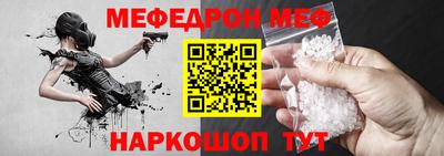 гашиш Жуковский