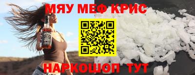 кокаин колумбия Донской