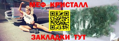 гидропоника Дубна