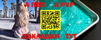 гидропоника Дубна