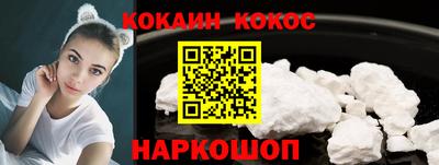 гидропоника Дубна