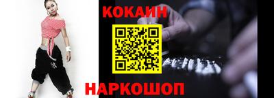 гидропоника Дубна