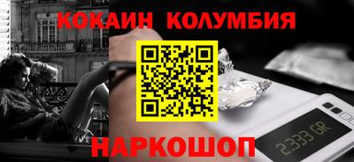 гидропоника Дубна