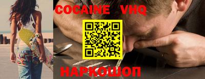 PSILOCYBIN Заволжье