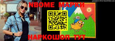кокаин колумбия Донской