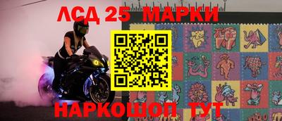 крисы Заводоуковск
