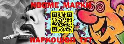 кокаин колумбия Донской