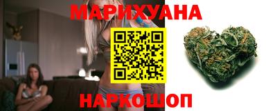 гашиш Жуковский