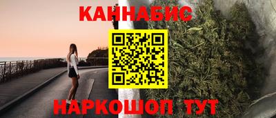 ALPHA PVP Шелехов