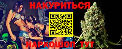 гидропоника Дубна