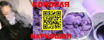PSILOCYBIN Заволжье