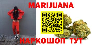 PSILOCYBIN Заволжье