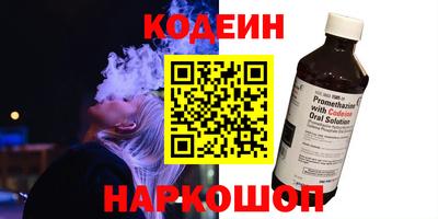 крисы Заводоуковск