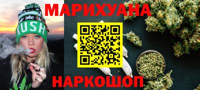кокаин колумбия Донской