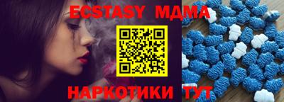 кокаин колумбия Донской