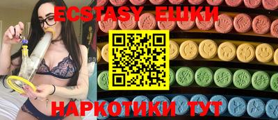крисы Заводоуковск