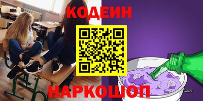 гашиш Жуковский