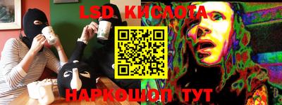 кокаин колумбия Донской
