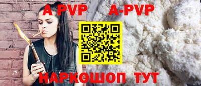 PSILOCYBIN Заволжье