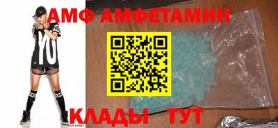 мескалин Донецк
