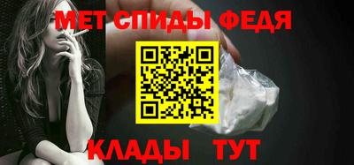 ПСИЛОЦИБИНОВЫЕ ГРИБЫ Шебекино