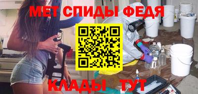 гашиш Жуковский