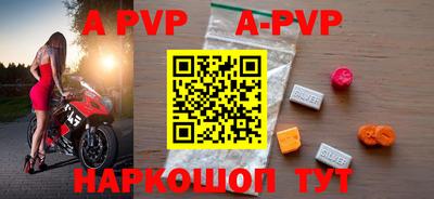 кокаин колумбия Донской