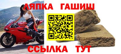 крисы Заводоуковск