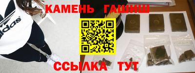 крисы Заводоуковск