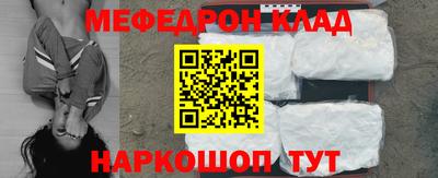 крисы Заводоуковск