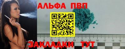 PSILOCYBIN Заволжье