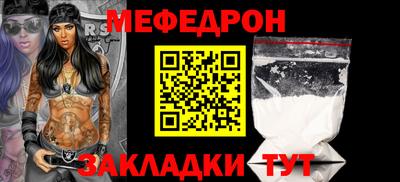 гашиш Жуковский
