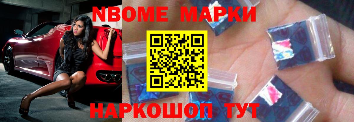 Лсд 25 экстази  Лсд 25 экстази кислота  Вход с VPN  Лсд 25 экстази ecstasy  Мичуринск 